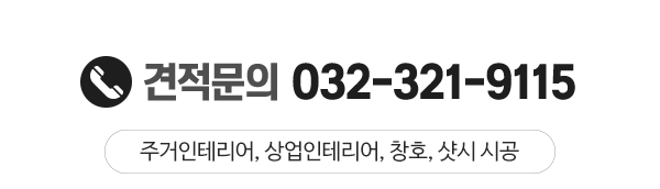 디엠디자인_메인문구_내용